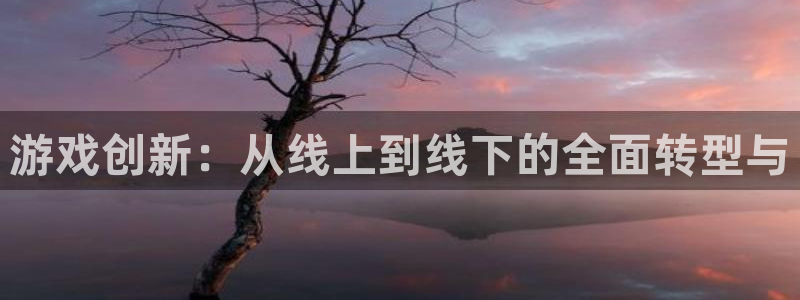 天美娱乐平台官网客服电话